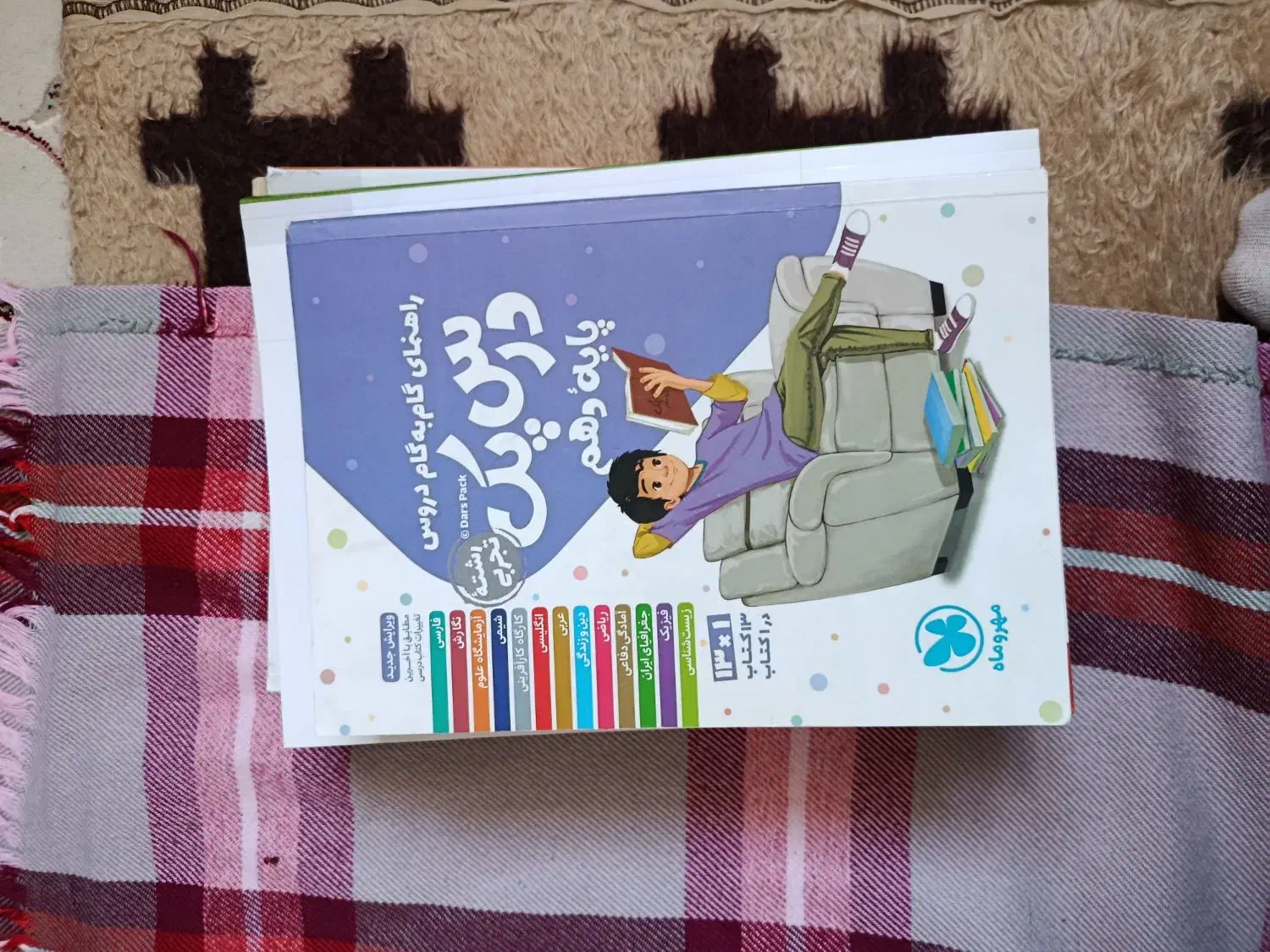 کتاب تست|کتاب و مجله آموزشی|مشگین شهر, |دیوار