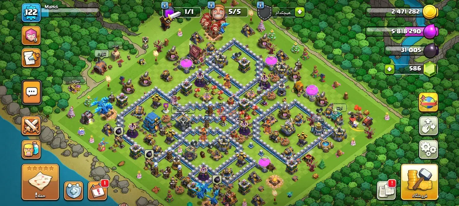 اکانت کلش مکس|کنسول، بازی ویدئویی و آنلاین|قم, نیروگاه|دیوار