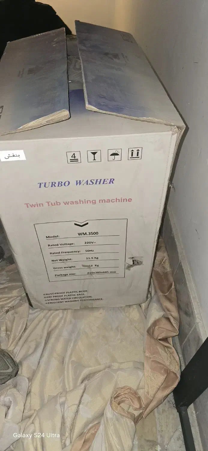 مینی واش|ماشین لباسشویی و خشک‌کن لباس|مشهد, امامیه (شهرک غرب)|دیوار