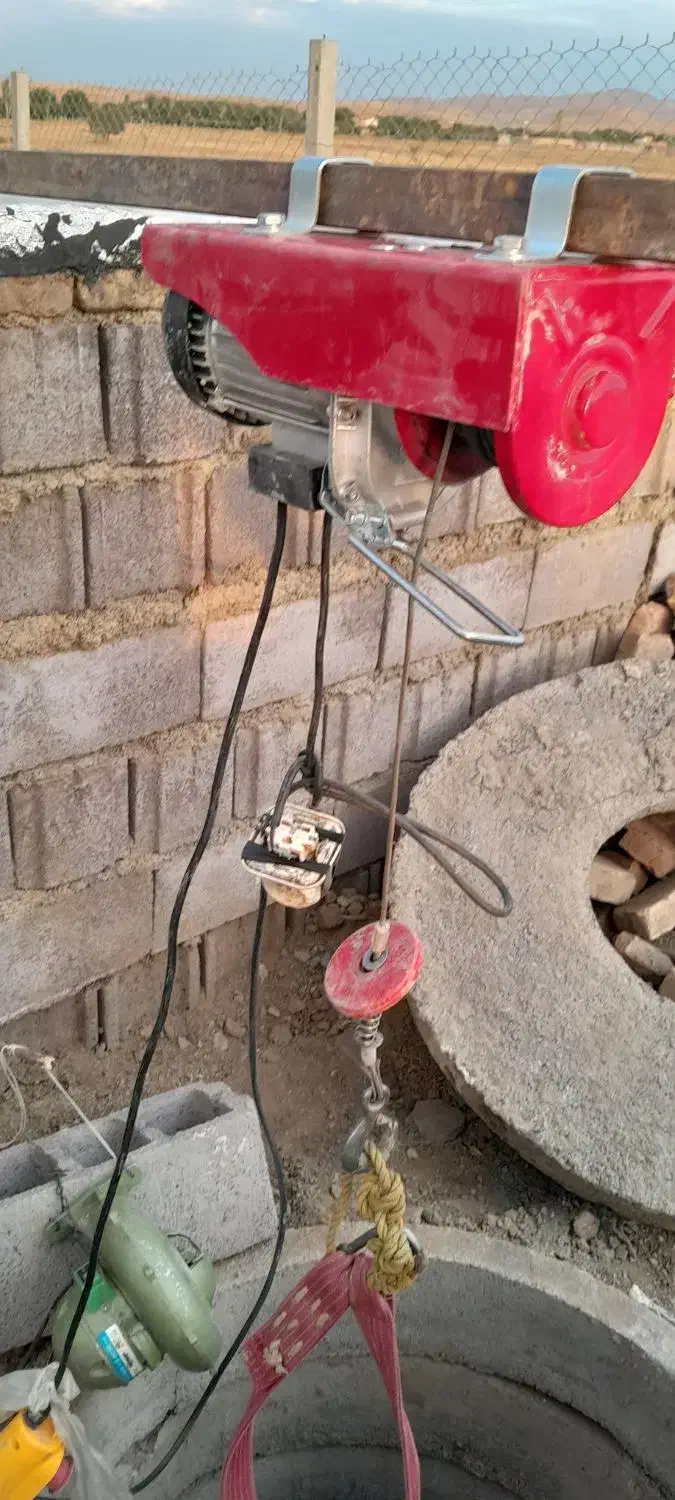 مقنی چاه|خدمات پیشه و مهارت|بهار, |دیوار