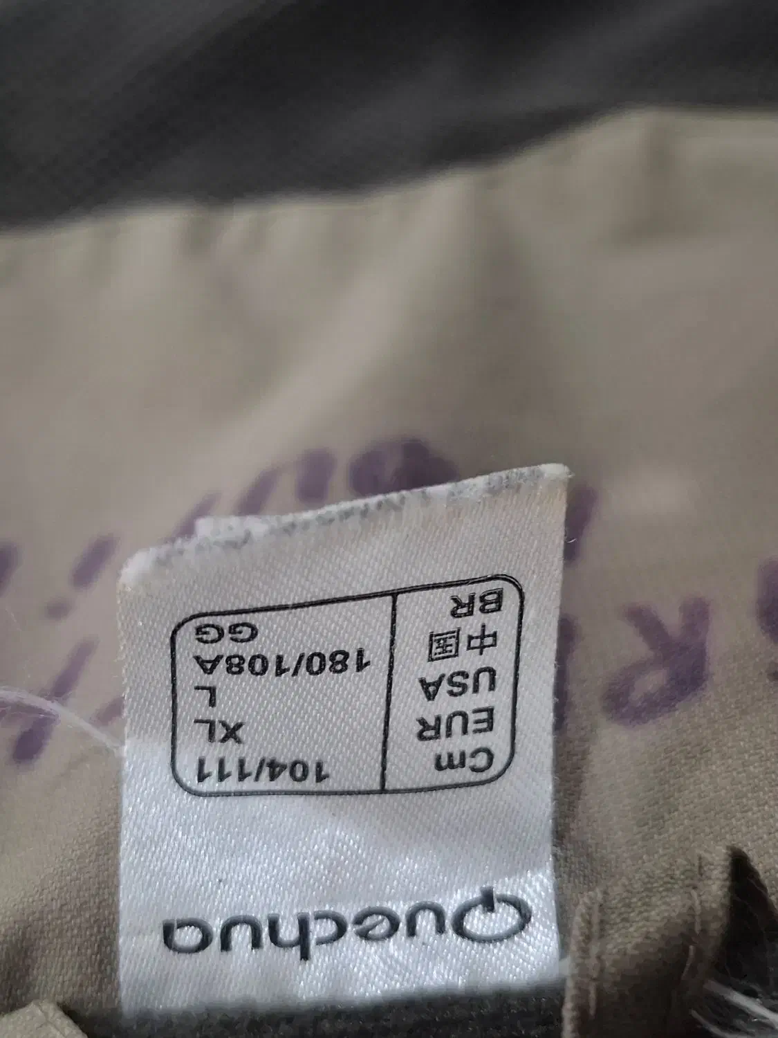 کاپشن مردانه خارجی|لباس|مریوان, |دیوار