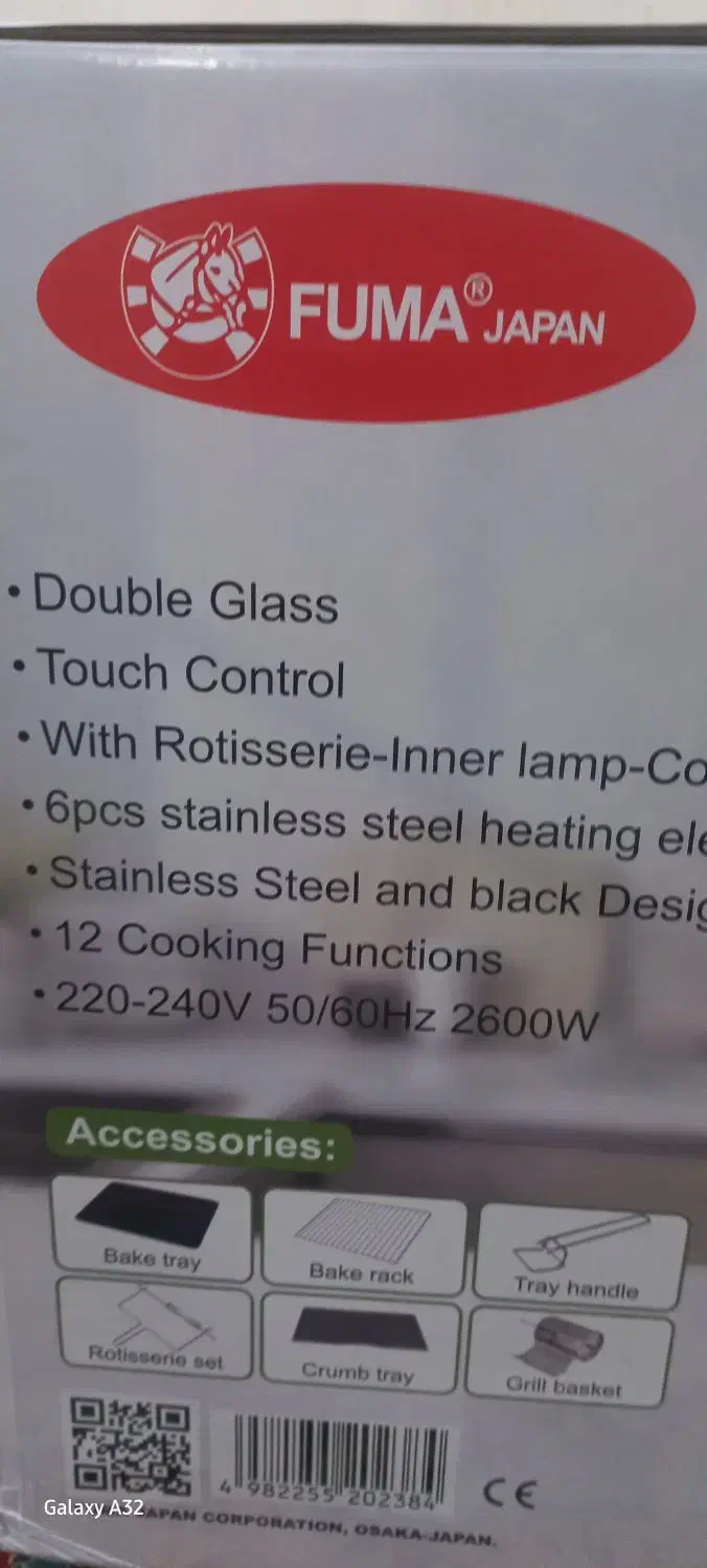 اون توستر فوما ژاپن|اجاق گاز و لوازم برقی پختوپز|شیراز, شهرک پرواز|دیوار