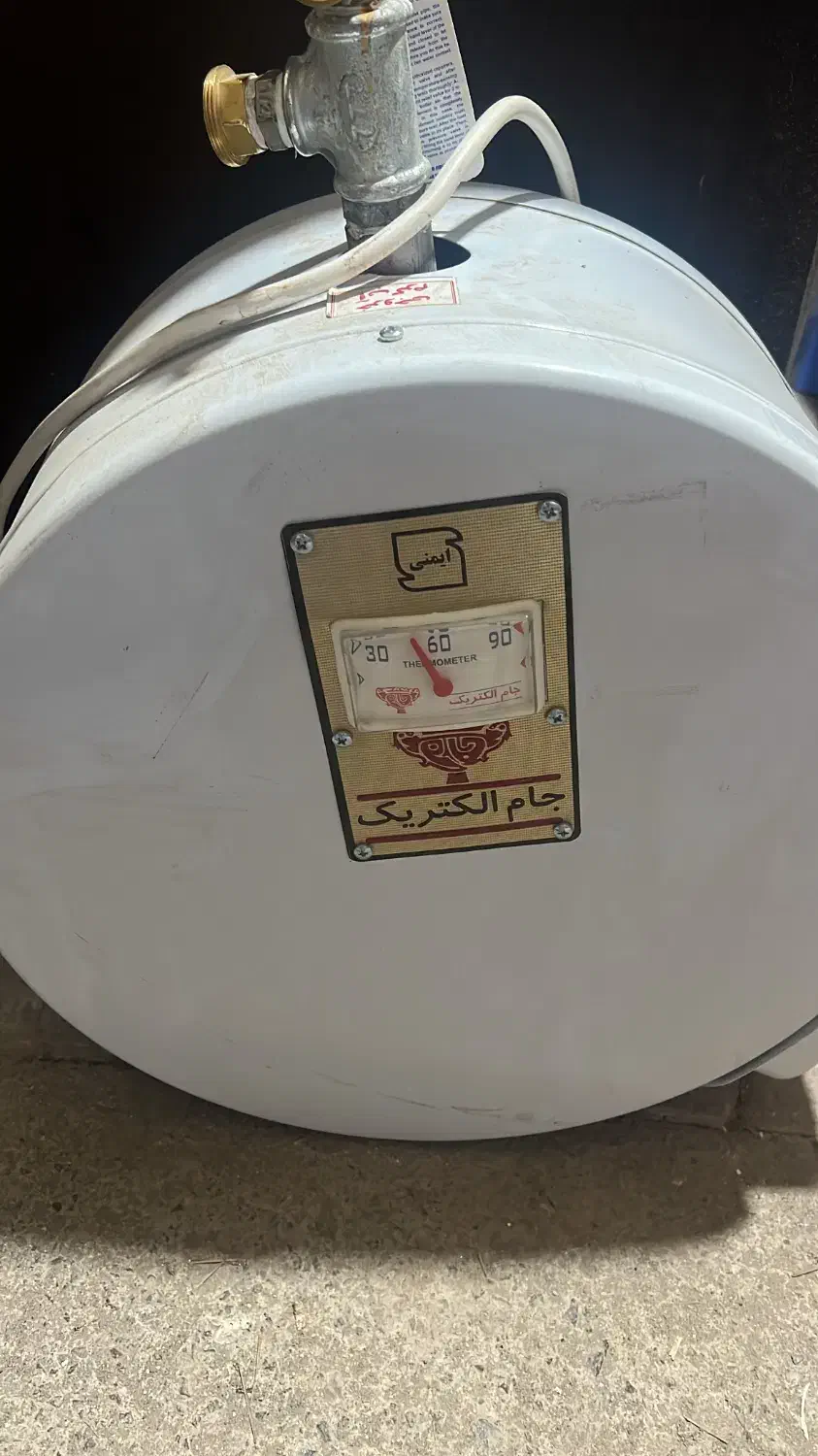 آبگرمکن برقی|آبگرمکن، پکیج، شوفاژ|بم, |دیوار