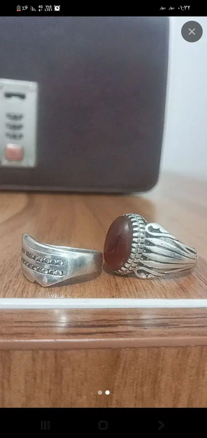 انگشترعقیق کهنه،قواره داروحلقه نقره|جواهرات|بندر کنگان, |دیوار