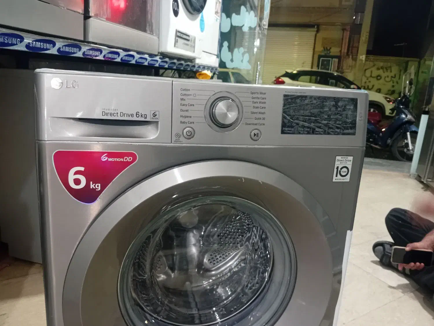 لیلسشویی ال جی|ماشین لباسشویی و خشککن لباس|تهران, آذری|دیوار