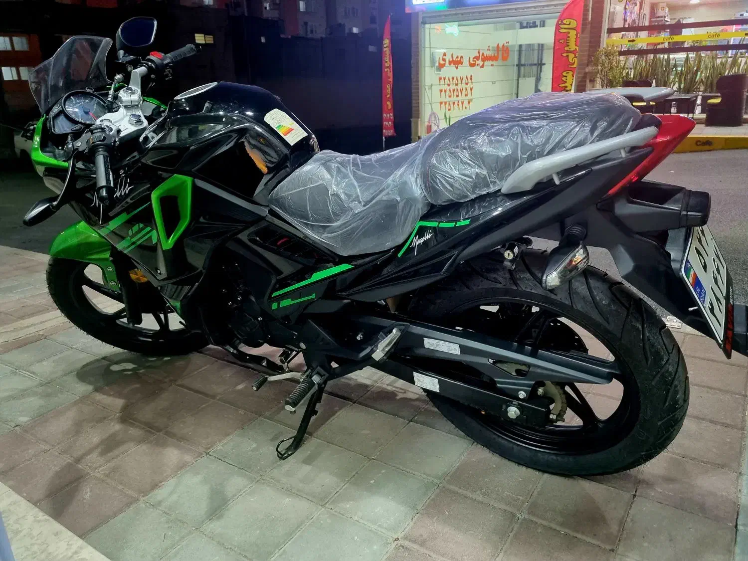 مگلی ۲۰۰  صفر|موتورسیکلت|محمدیه-قزوین, |دیوار