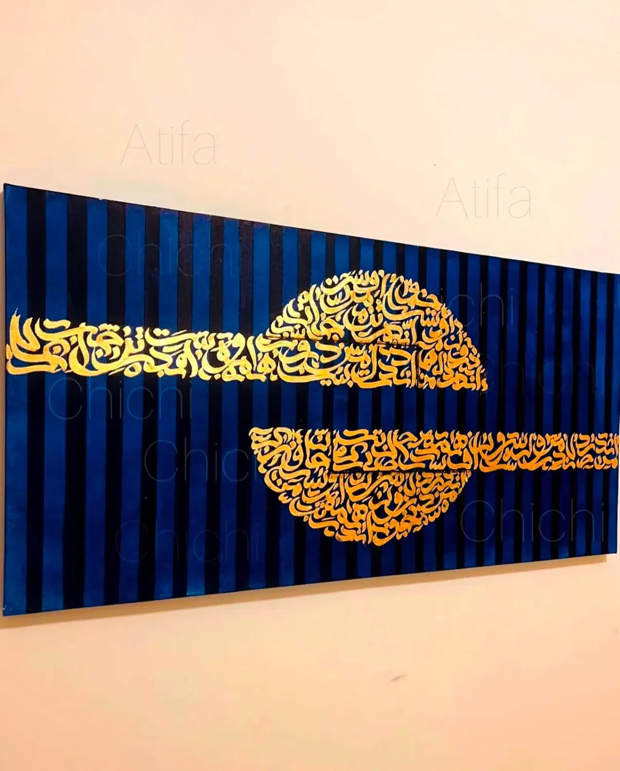 کالیگرافی خطنقاشی|خدمات آموزشی|شیراز, بعثت|دیوار