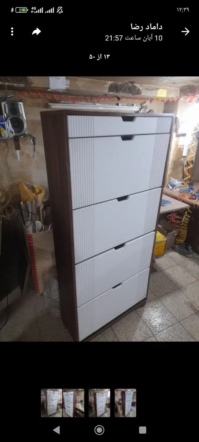 تولید کننده جاکفشی|جاکفشی، کمد، دراور|تهران, شهید رجایی|دیوار