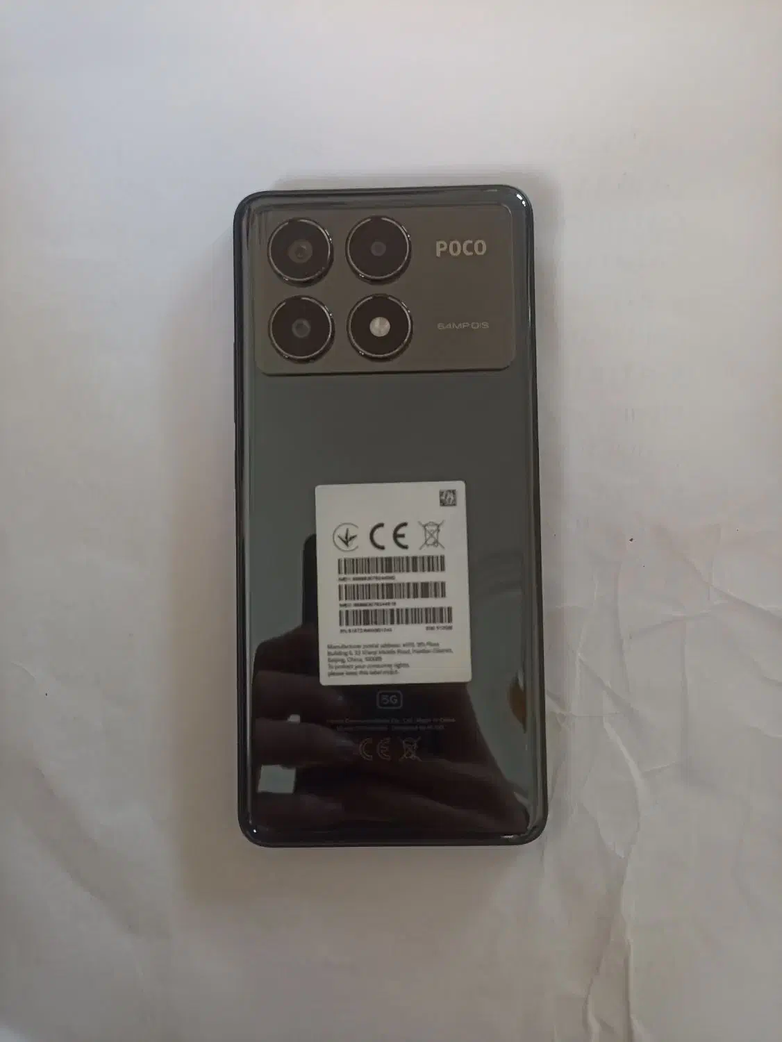 Poco x6pro|موبایل|بجنورد, |دیوار