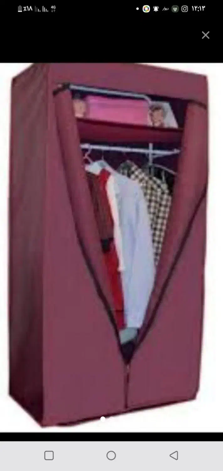 جا رختخواب وجا لباسی برزنت اصل به رنگ زرشکی|جاکفشی، کمد، دراور|الشتر, |دیوار