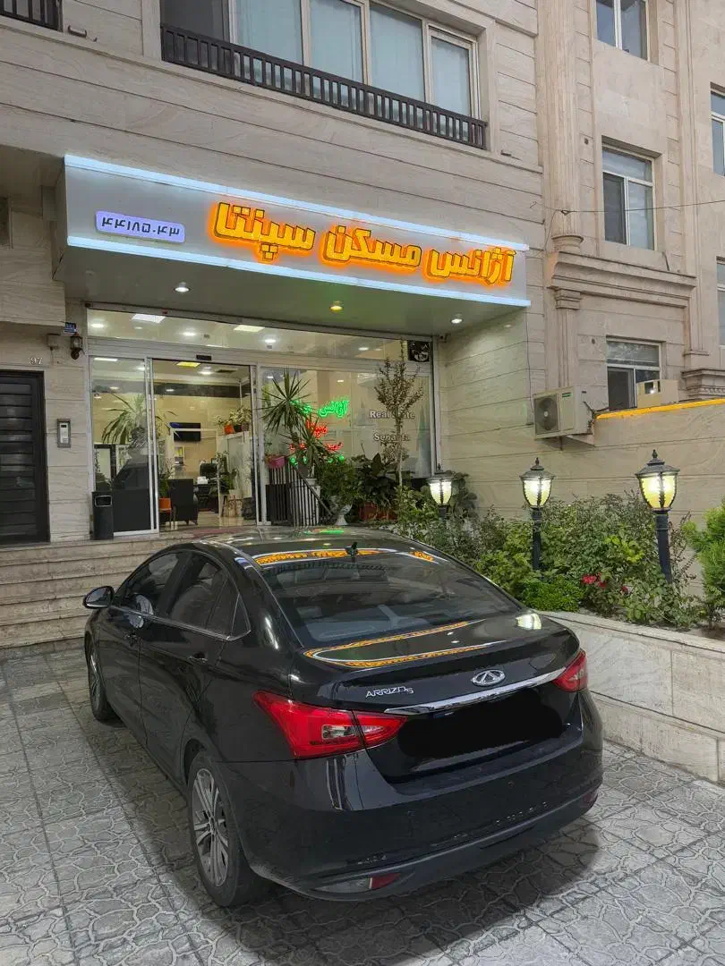 مشاور املاک هم افراد با سابقه وافراد بدون سابقه|استخدام بازاریابی و فروش|قدس, شهرقدس|دیوار