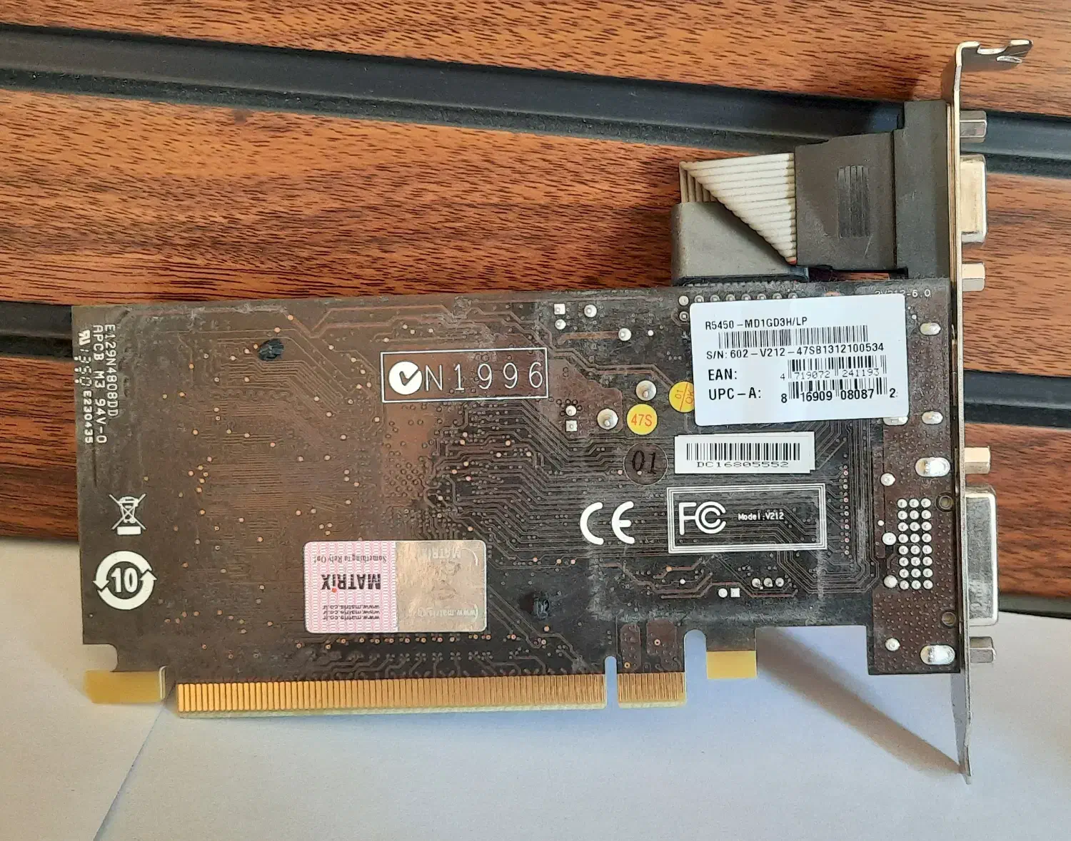 کارت گرافیک 1 گیگ MSI HD5450|قطعات و لوازم جانبی رایانه|قزوین, |دیوار