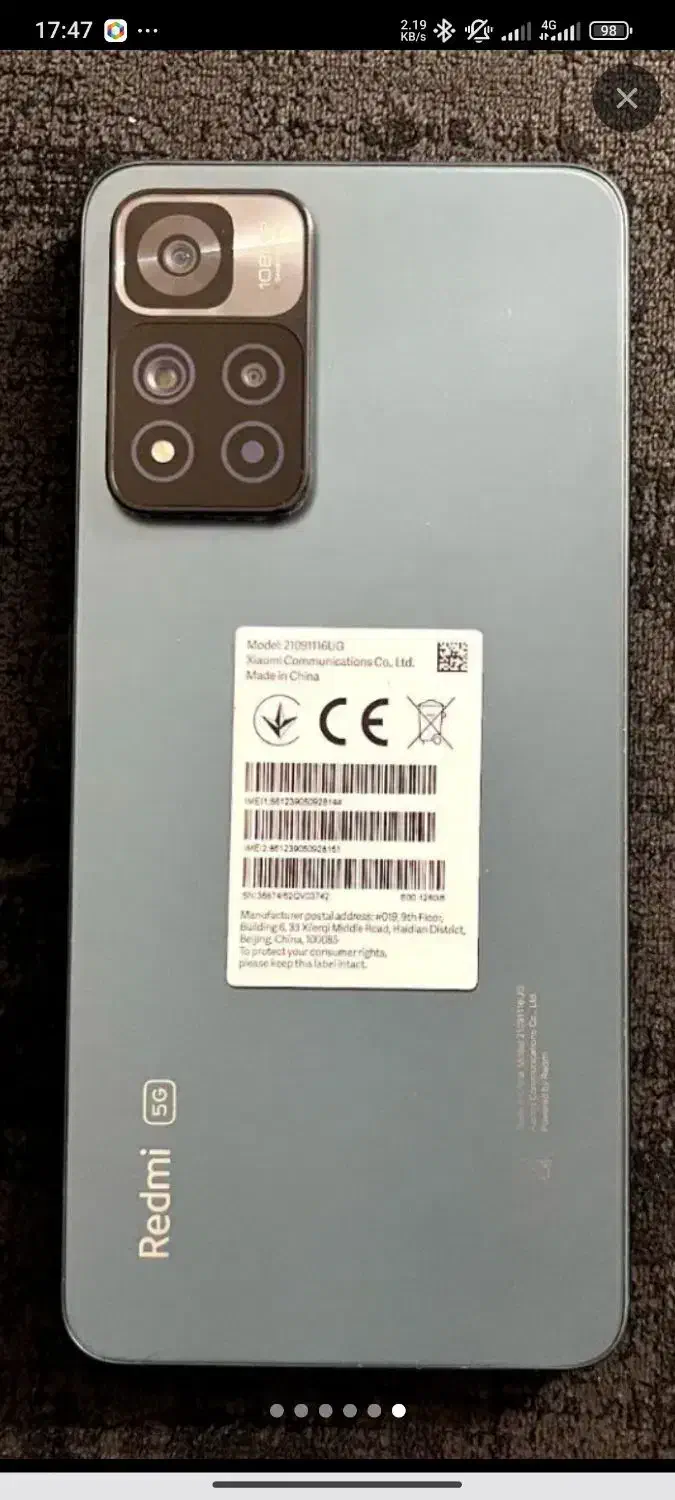 نوت 11پرو پلاس 5g|موبایل|زاهدان, |دیوار