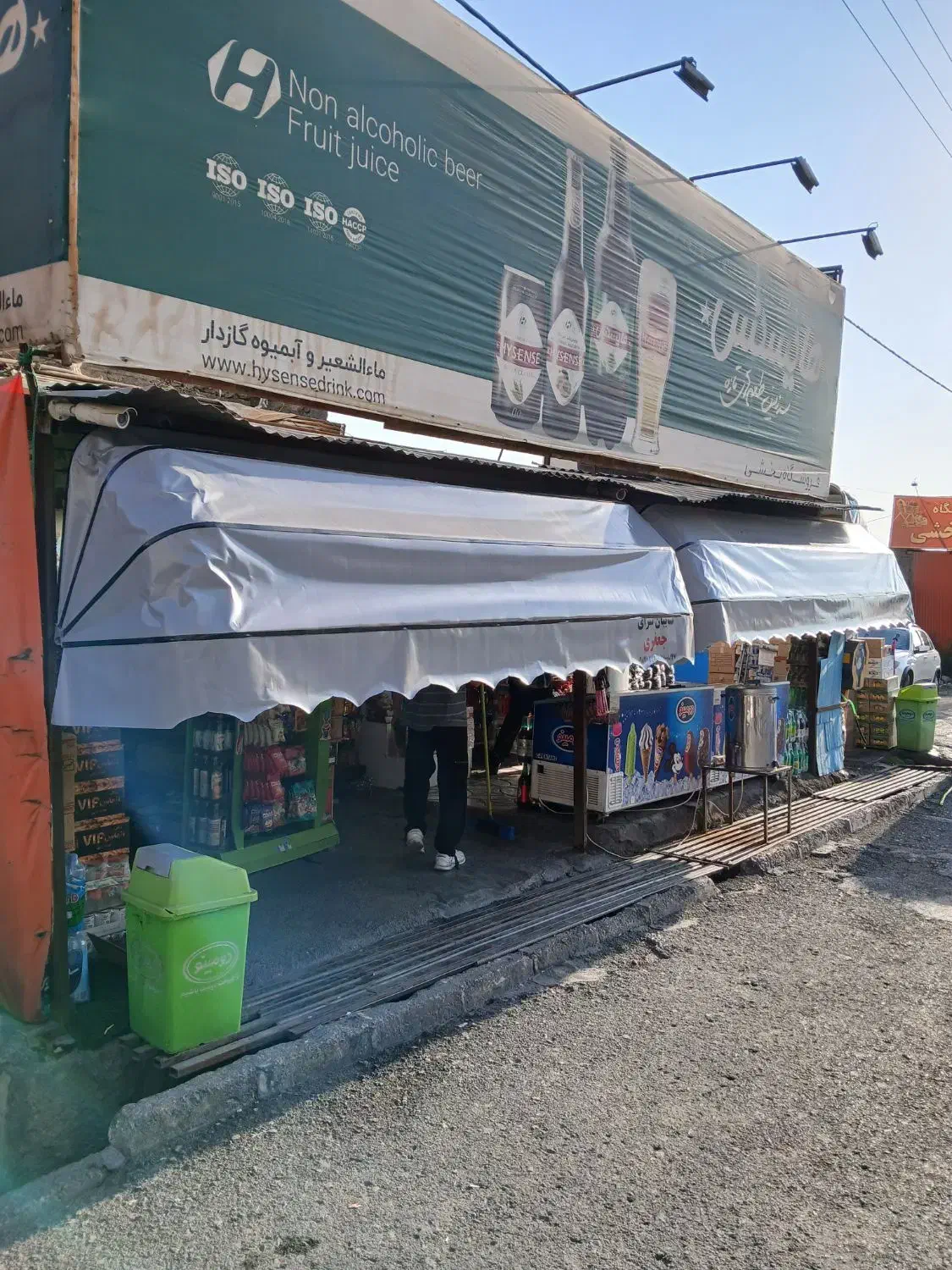 نصب وتعمیر انواع سایبان های  برقی ودستی|خدمات پیشه و مهارت|ایلام, |دیوار