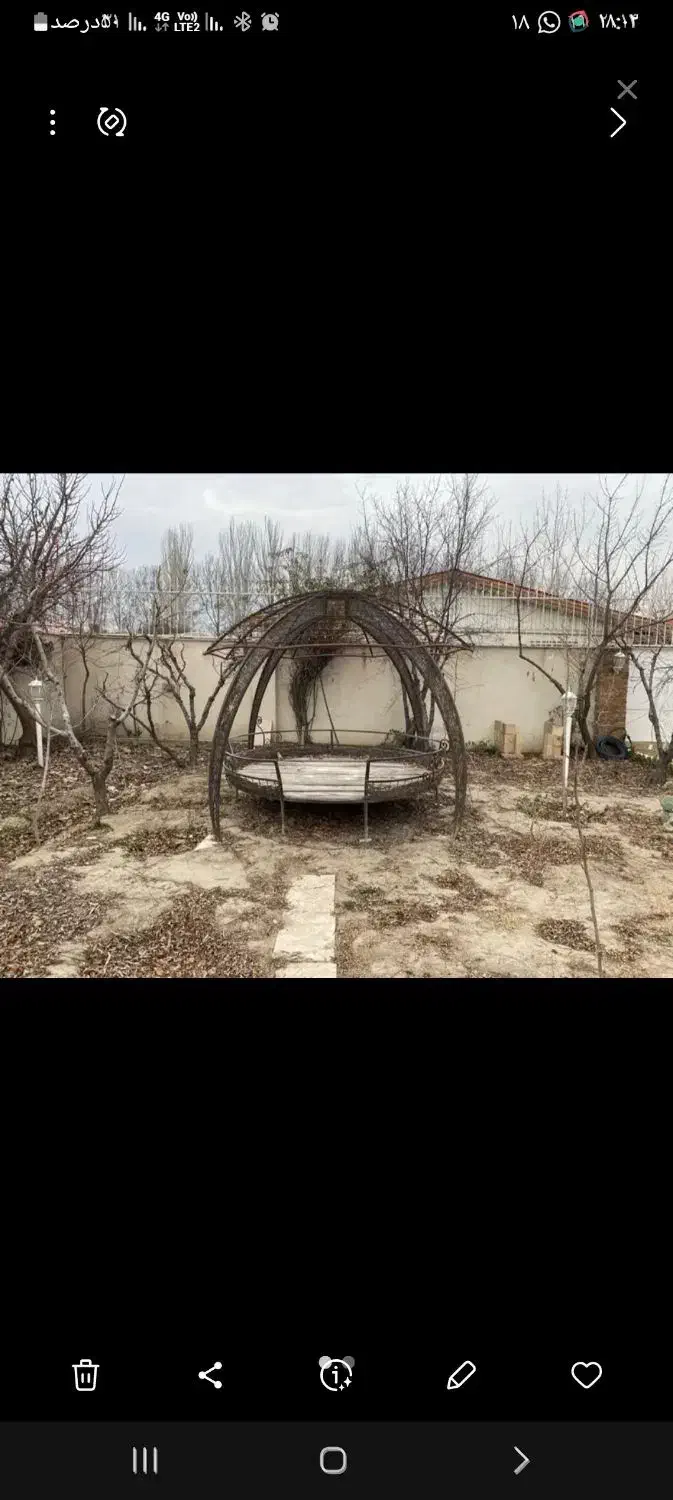 آلاچیق|مصالح و تجهیزات ساختمان|آبیک, |دیوار