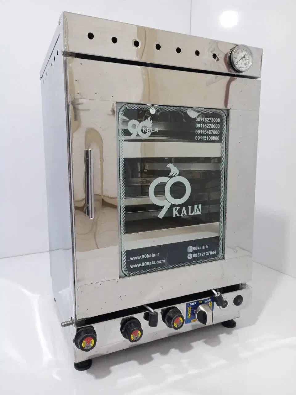 خمیر کن|اجاق گاز و لوازم برقی پخت‌وپز|اراک, |دیوار