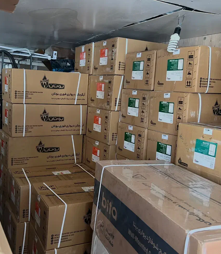 انواع اب گرمکن دیواری رادیاتی و مخزنی و برقی|آبگرمکن، پکیج، شوفاژ|تربت جام, والفجر|دیوار