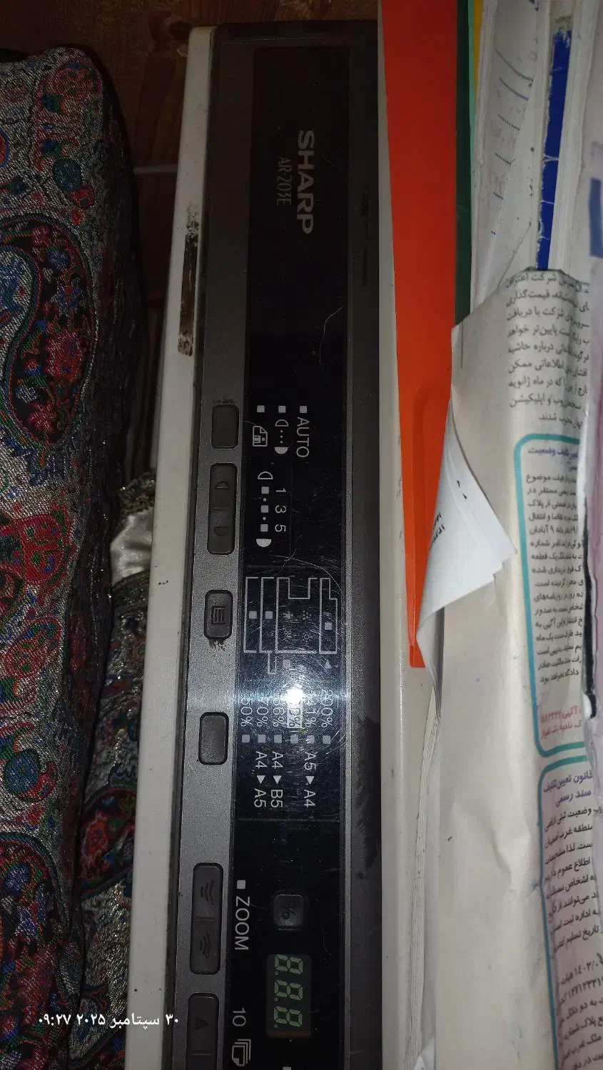 دستگاه کپی ۲۰۳E|پرینتر، اسکنر، کپی، فکس|رشت, امین الضرب|دیوار