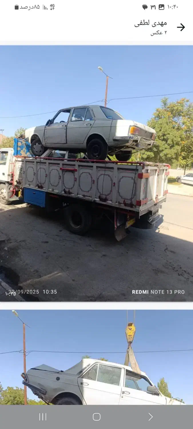 اتاق سمند|خودرو سواری و وانت|محمدشهر, محمدشهر|دیوار