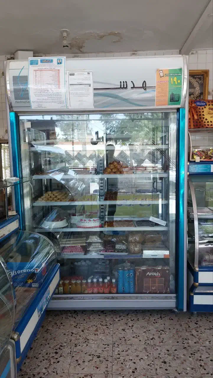 لوازم قنادی|فروشگاه و مغازه|فردوس (خراسان), |دیوار