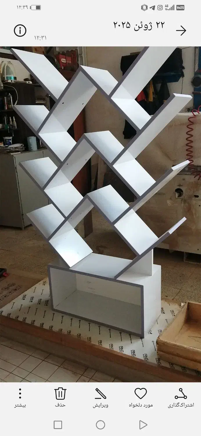 کتابخانه|کتابخانه، شلف، قفسه‌های دیواری|سبزوار, کهنه آب|دیوار