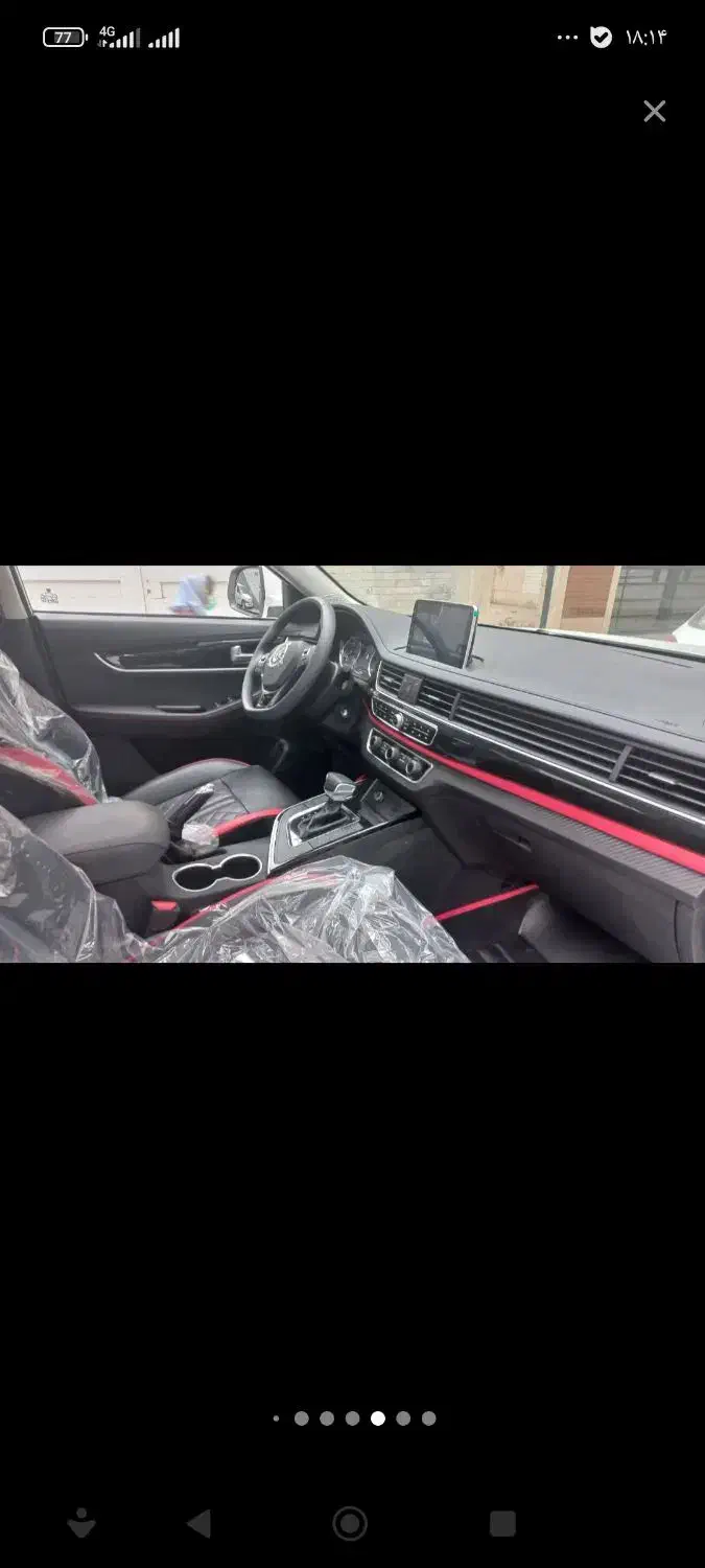 fmc sx5|خودرو سواری و وانت|ارومیه, |دیوار