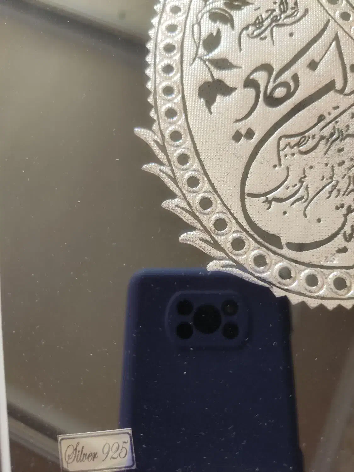 تابلو نقره|تابلو، نقاشی، عکس|تبریز, |دیوار