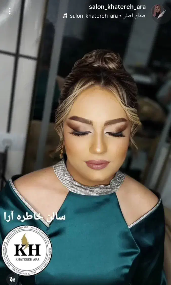 تمام خدمات زیبایی در آرایشگاه با قیمت فوق العاده|خدمات آرایشگری و زیبایی|شیراز, شهرک ترکان|دیوار