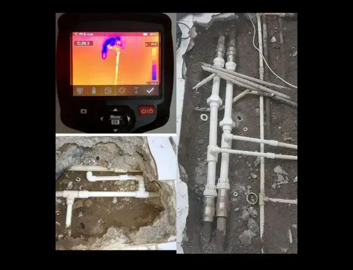 نشتی یابی نصب دوربین کاغذدیواری لولهبازکنی برقکار|خدمات پیشه و مهارت|گلبهار, شهر جدید گلبهار|دیوار