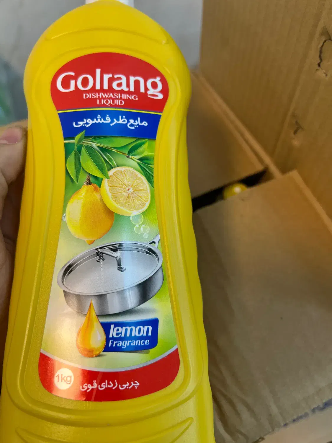 مایع ظرفشویی|مواد شوینده و دستمال کاغذی|تهران, شهرک ابوذر|دیوار