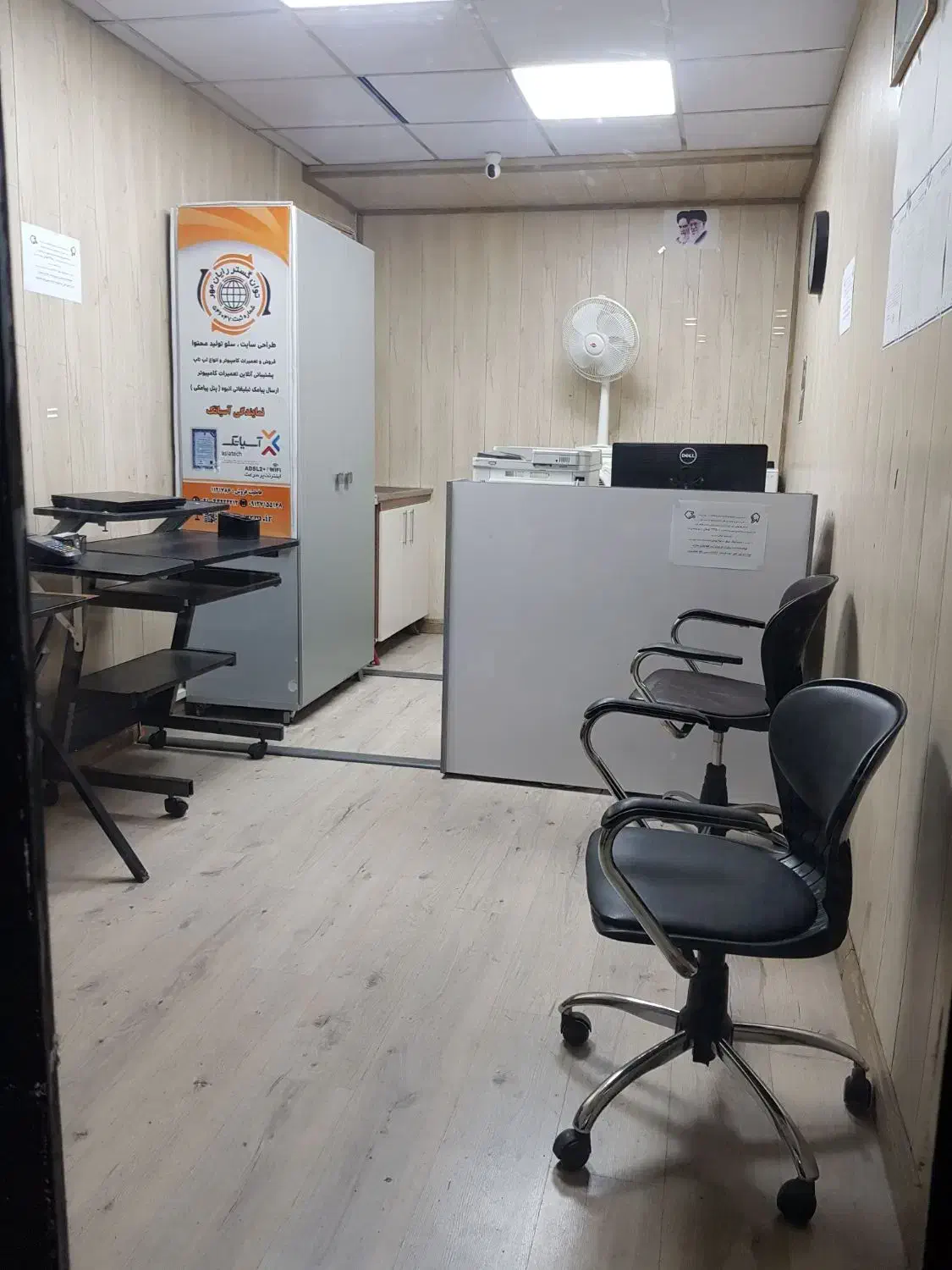 ۲۰ متر بازارچه سنتی فاز ۱|اجارهٔ مغازه و غرفه|تهران, صادقیه|دیوار