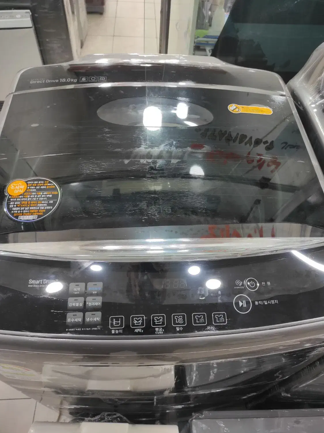 لباسشویی استوک|ماشین لباسشویی و خشک‌کن لباس|بندر گناوه, |دیوار