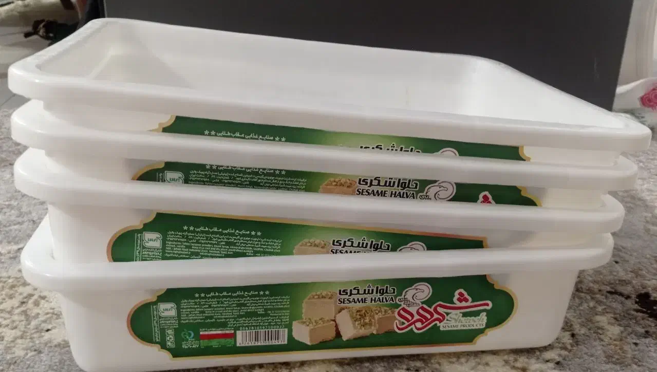 ظروف پلاستیکی دبه ترشی ،سطل پنیر|ظروف نگهدارنده، پلاستیکی، یک‌بارمصرف|پردیس, فاز ۸|دیوار