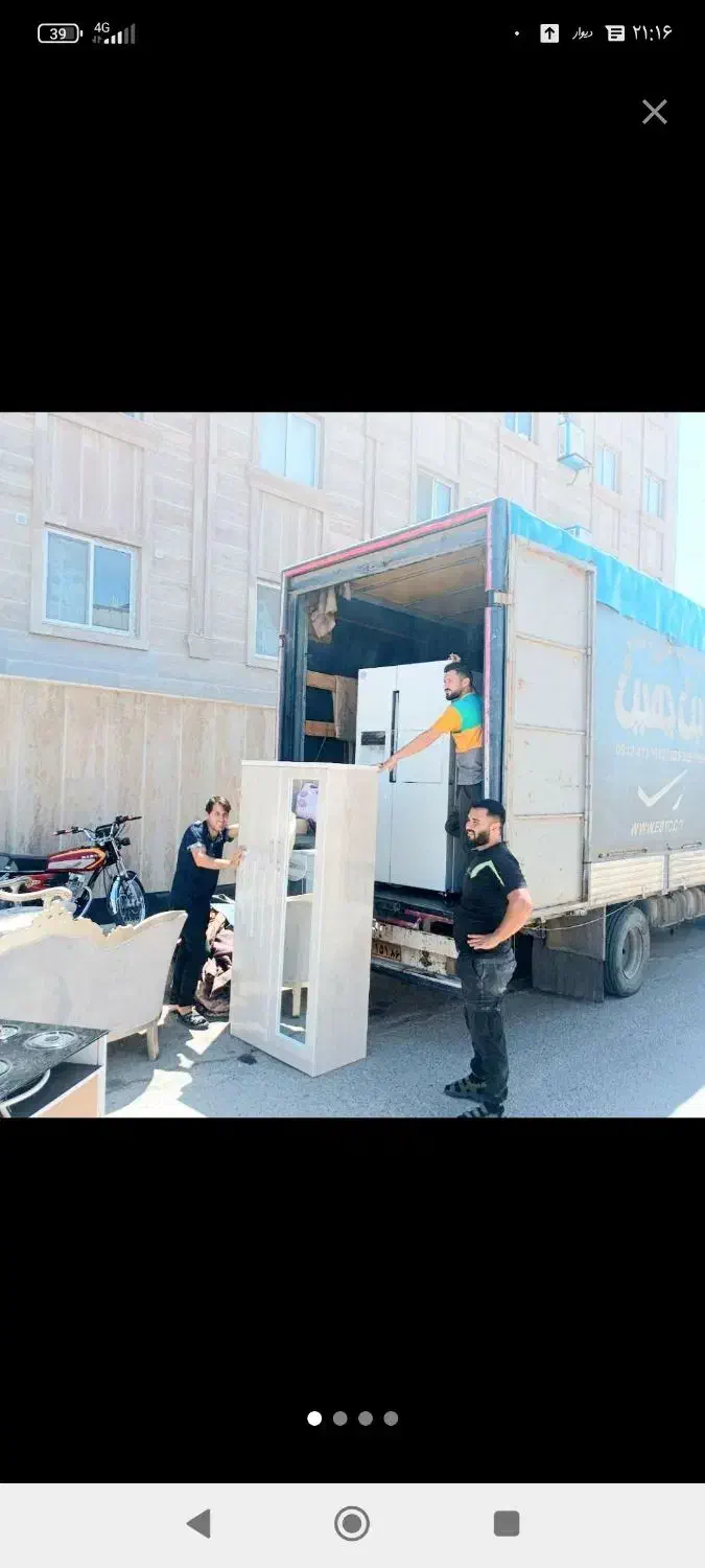 اسباب کشی 24ساعته بااکیپی کار کشته بسیار مطمئن|خدمات حمل و نقل|شاهرود, |دیوار