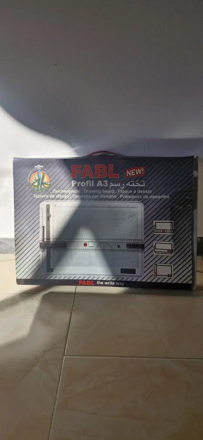 تخته رسم فابل|لوازم التحریر|آمل, |دیوار