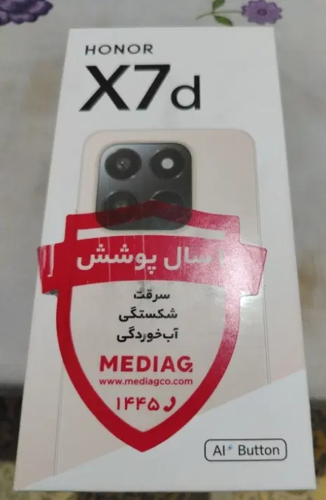 آنر x7d4G|موبایل|ارومیه, |دیوار