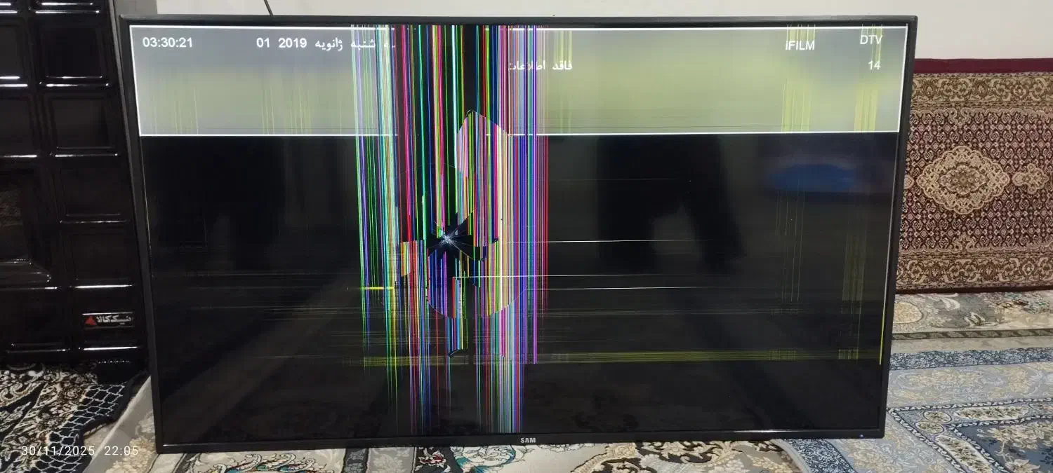 تلوزیون|تلویزیون و پروژکتور|نهاوند, |دیوار