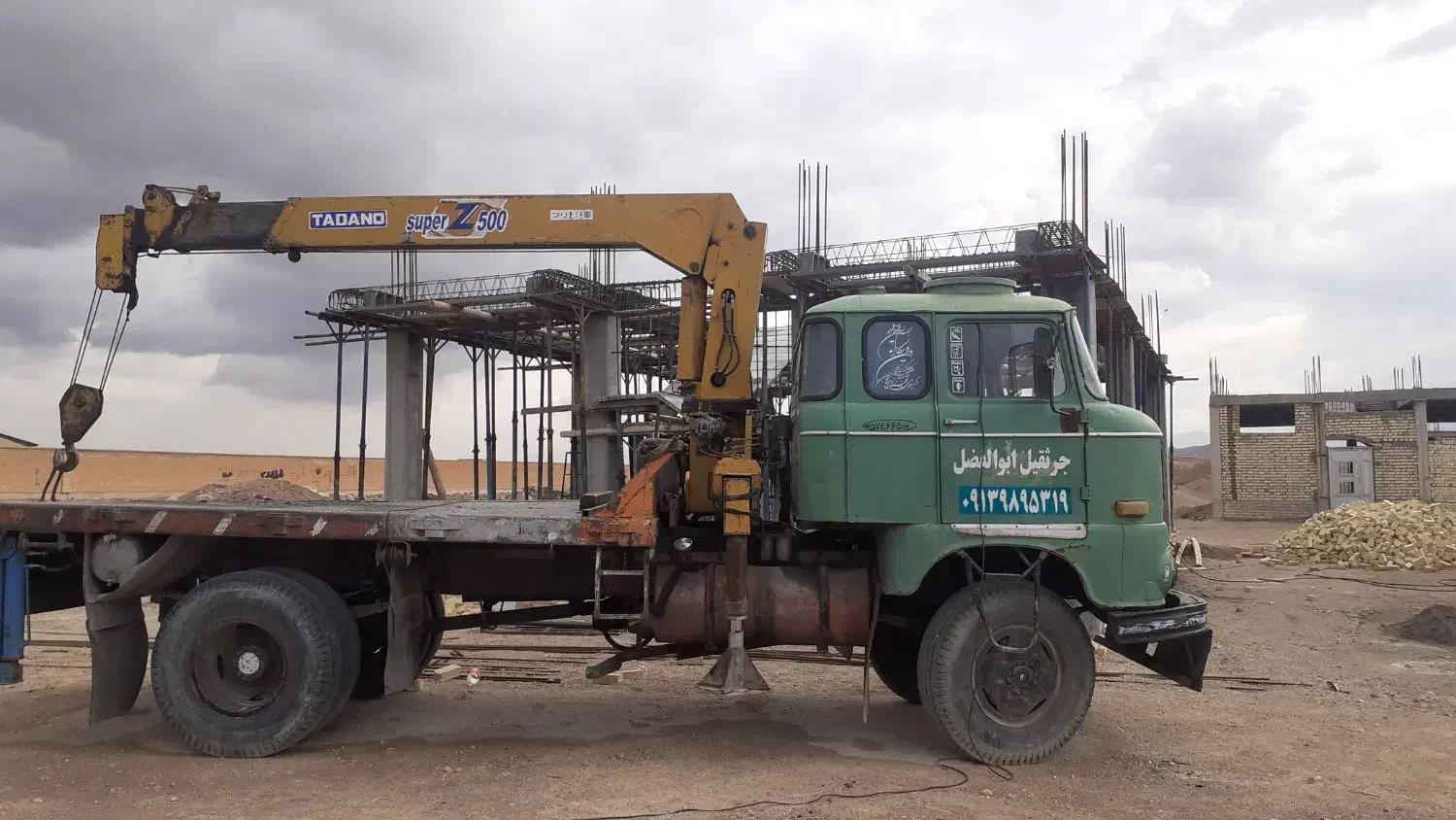 ایفا جرثقیل سه و ششصد|خودرو سنگین|مبارکه, |دیوار