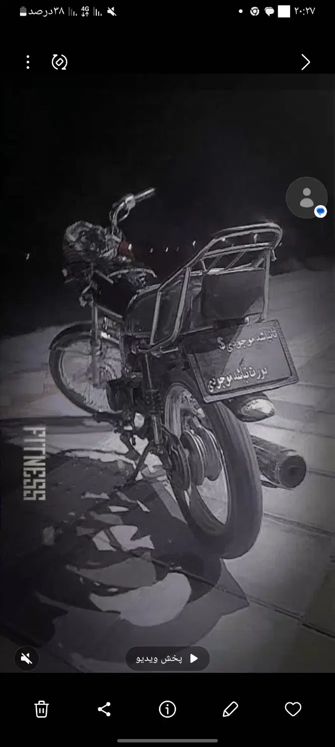 عالی همچی نوع ب شرط تعمیر گاه|موتورسیکلت|جیرفت, |دیوار