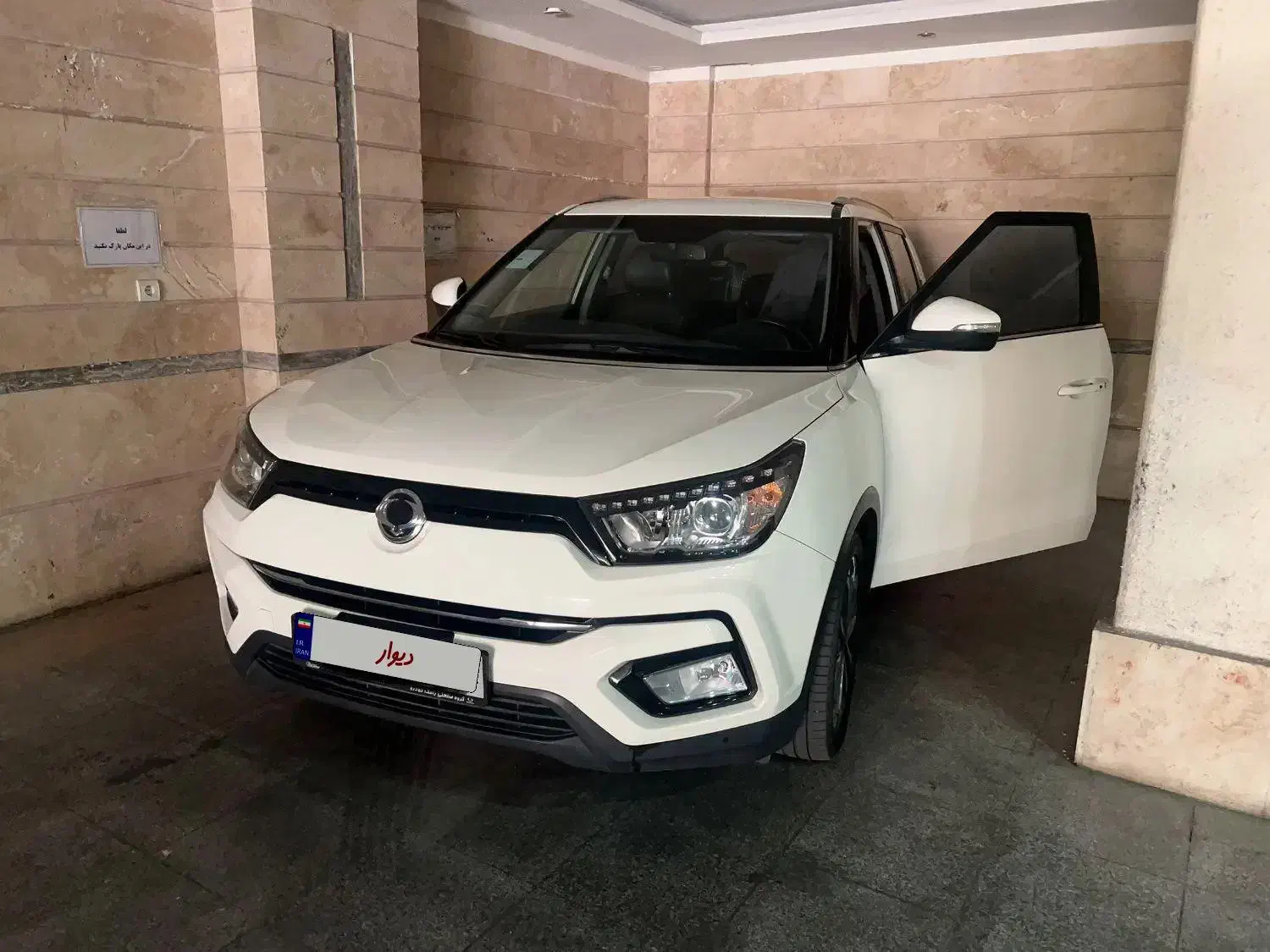 تیوولی آرمور 2018|خودرو سواری و وانت|تهران, سردارجنگل|دیوار