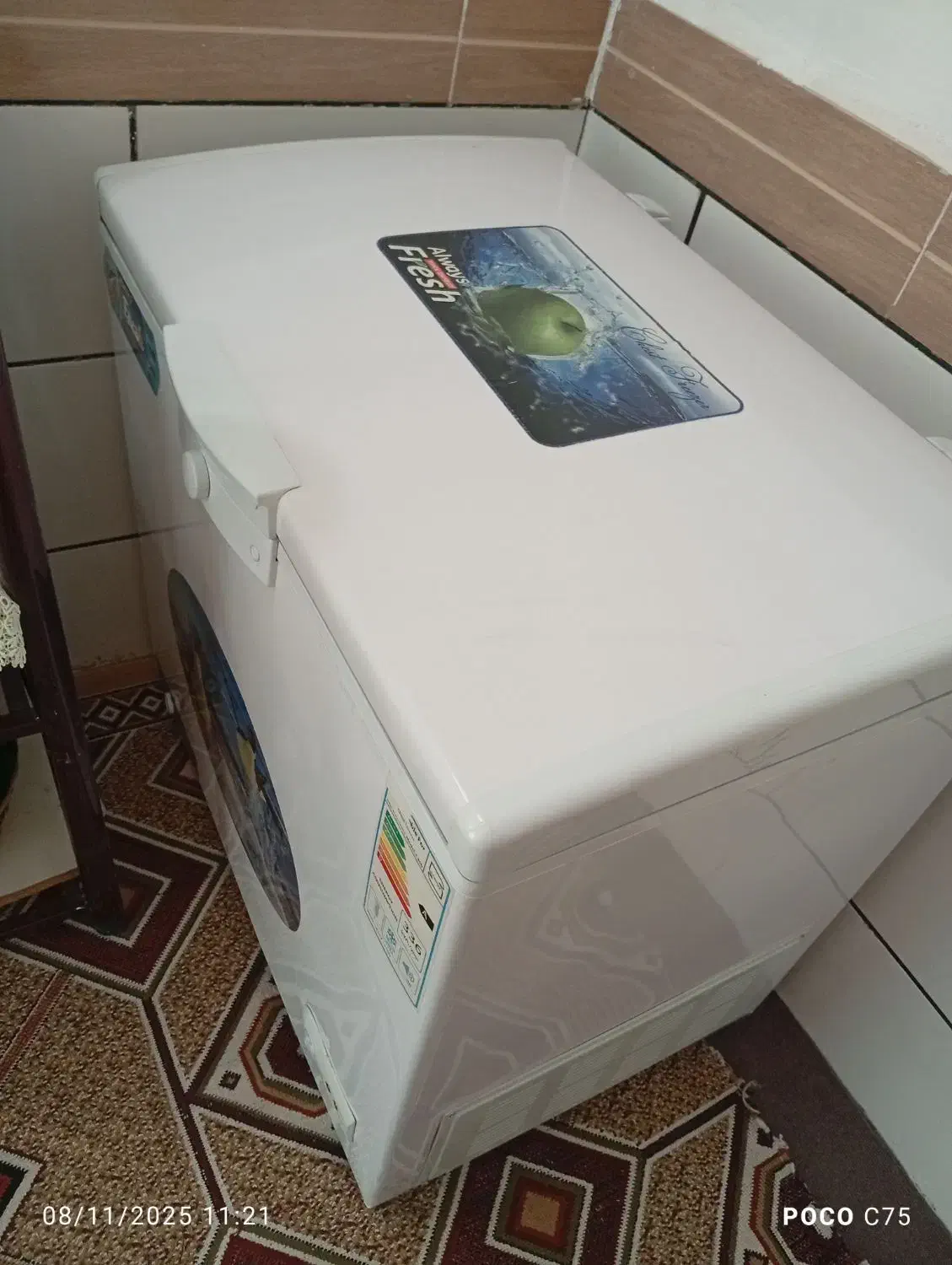 فروش یه عدد فریزر نو اغاجاری|یخچال و فریزر|آغاجاری, |دیوار