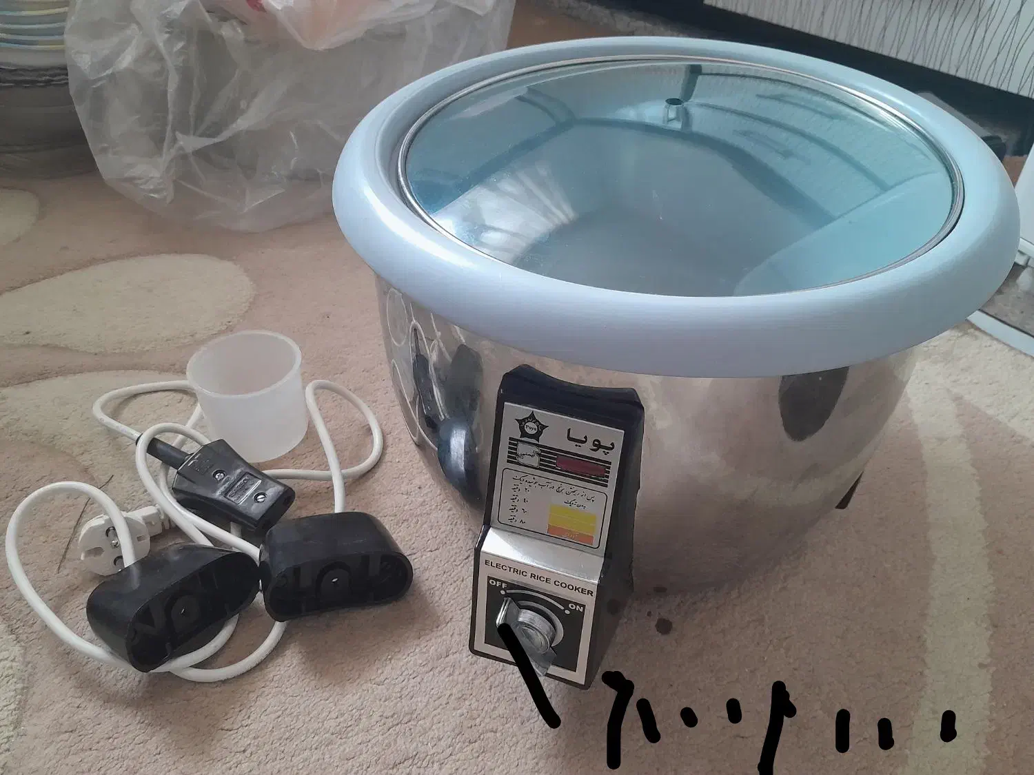 وسایل منزل به علت جابجایی حراجی|حراج|بیرجند, |دیوار