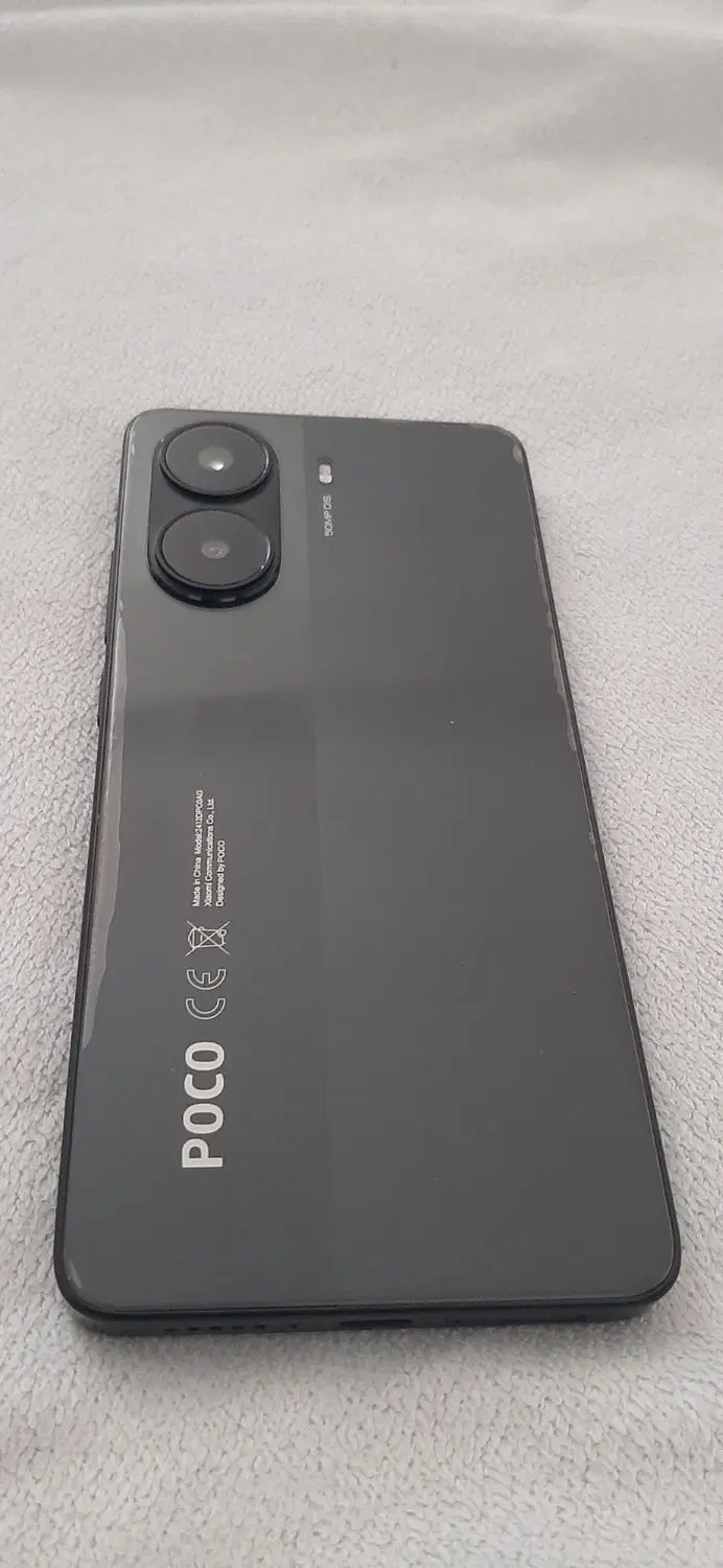 pocox7pro|موبایل|چابهار, |دیوار
