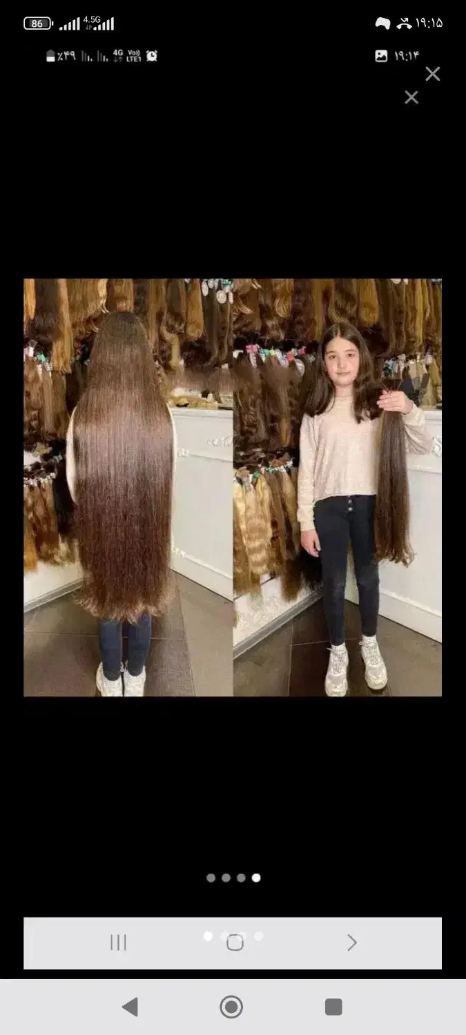 خریدار اصلی مو|خدمات آرایشگری و زیبایی|مریوان, |دیوار