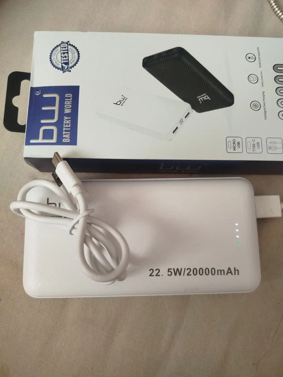 پاور بانک فست شارژ۲۰هزار|لوازم جانبی موبایل و تبلت|مراغه, |دیوار