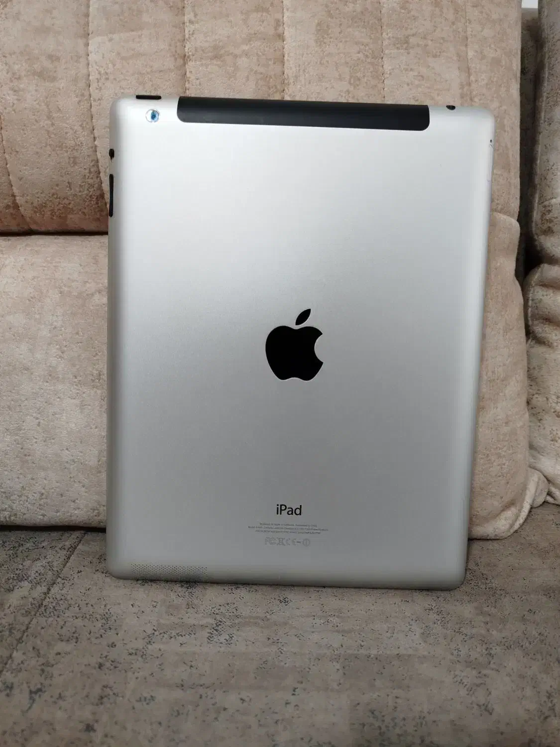 آیپد4|تبلت|پرند, فاز ۵|دیوار