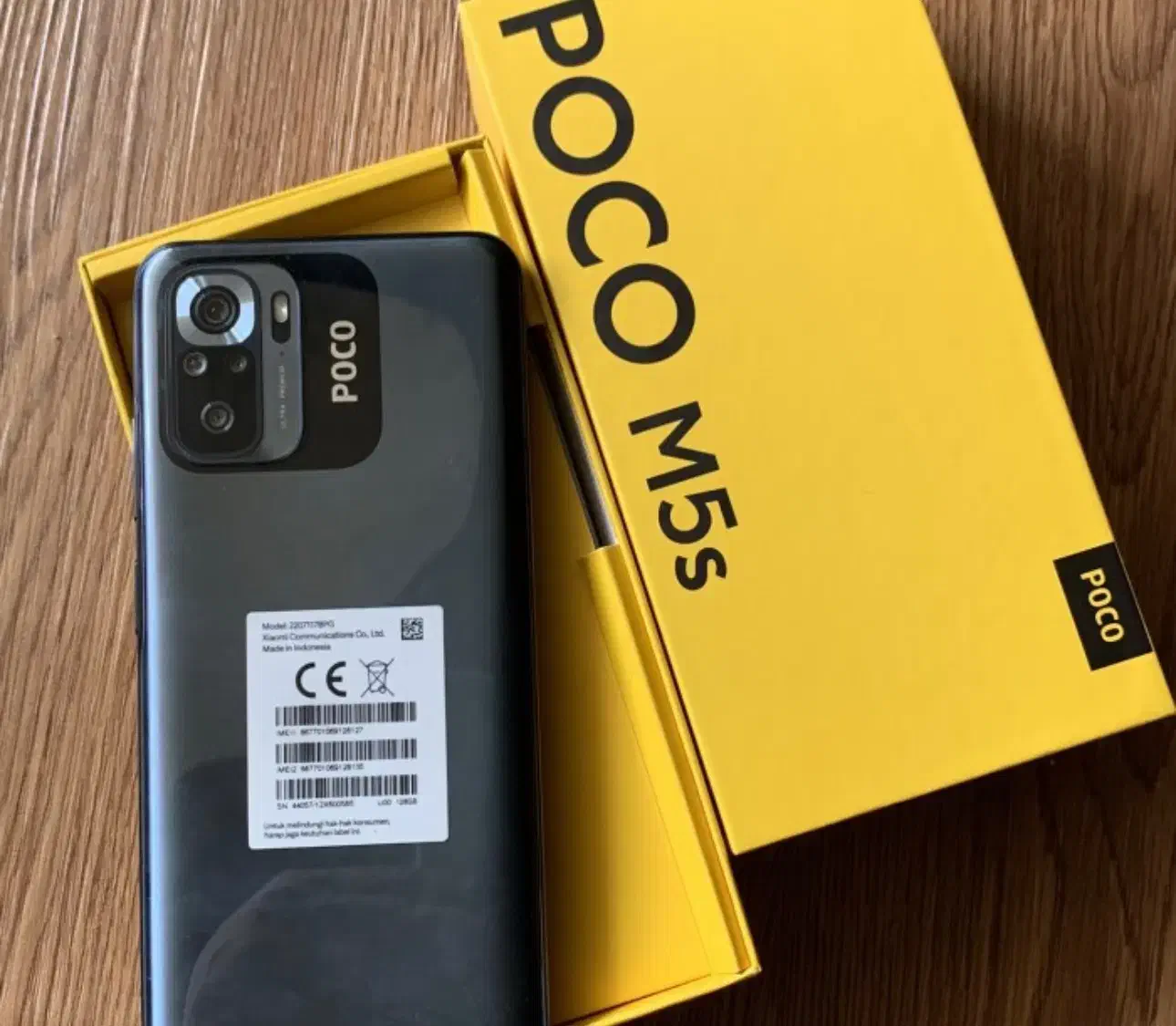 گوشیpoco m5s|موبایل|قم, پردیسان|دیوار