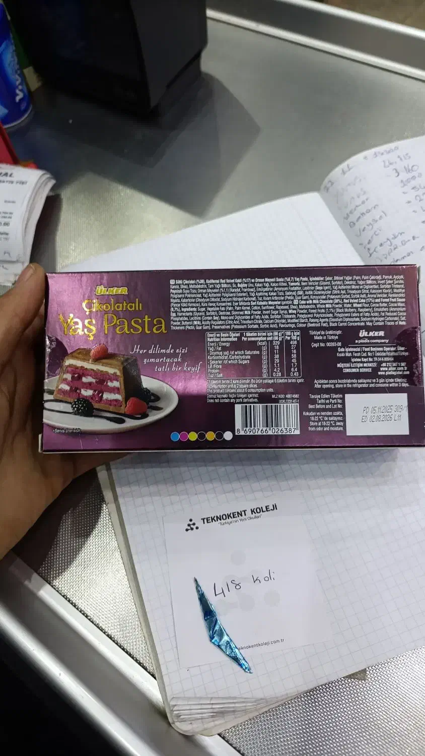 یاش پاستا اورجینال تورکیع سوت برگر و برونی|خوردنی و آشامیدنی|صومای برادوست, |دیوار