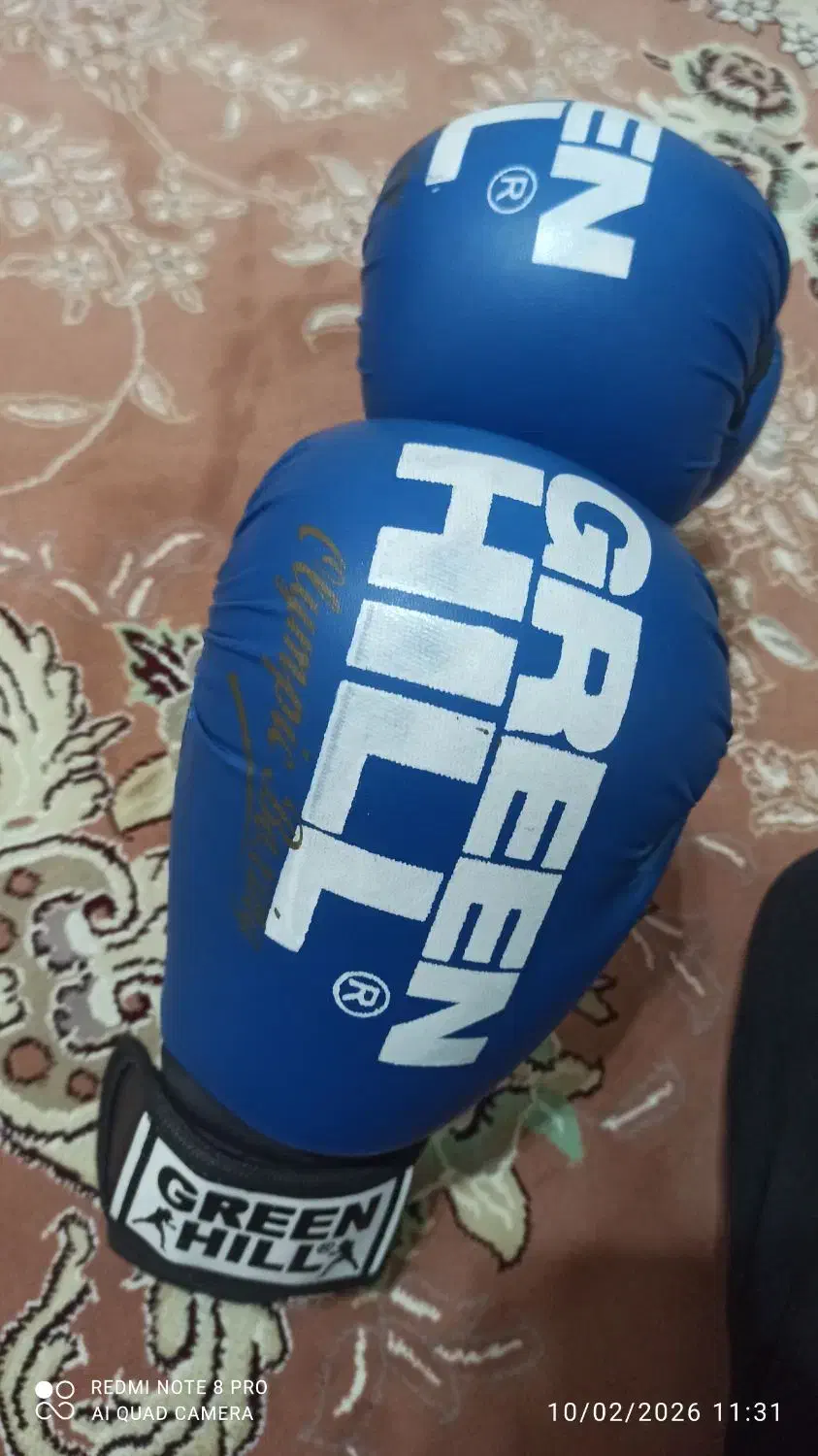 دست کش بوکس|تجهیزات ورزشی|پیرانشهر, |دیوار