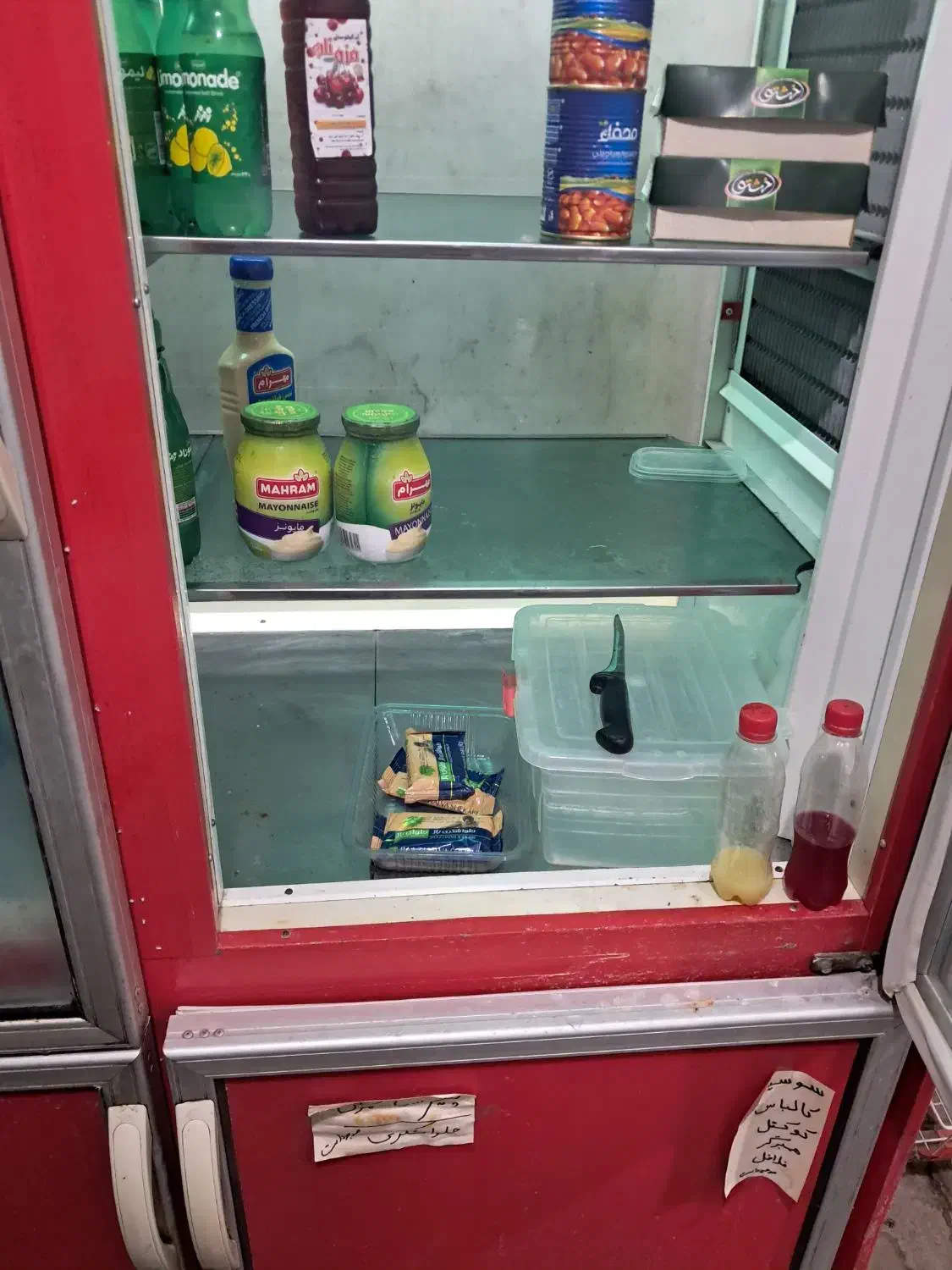 یخچال ایستاده ۴درب مغازه|فروشگاه و مغازه|سنگر, |دیوار